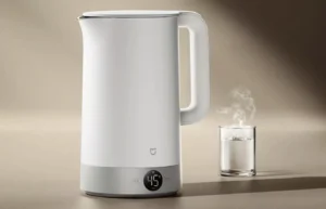 Xiaomi Mijia Electric Kettle 3 Pro: Test, Funktionen & Preis – Ihr smarter Wasserkocher! - Xiaomi Mijia Constant Temperature Electric Kettle 3 Pro