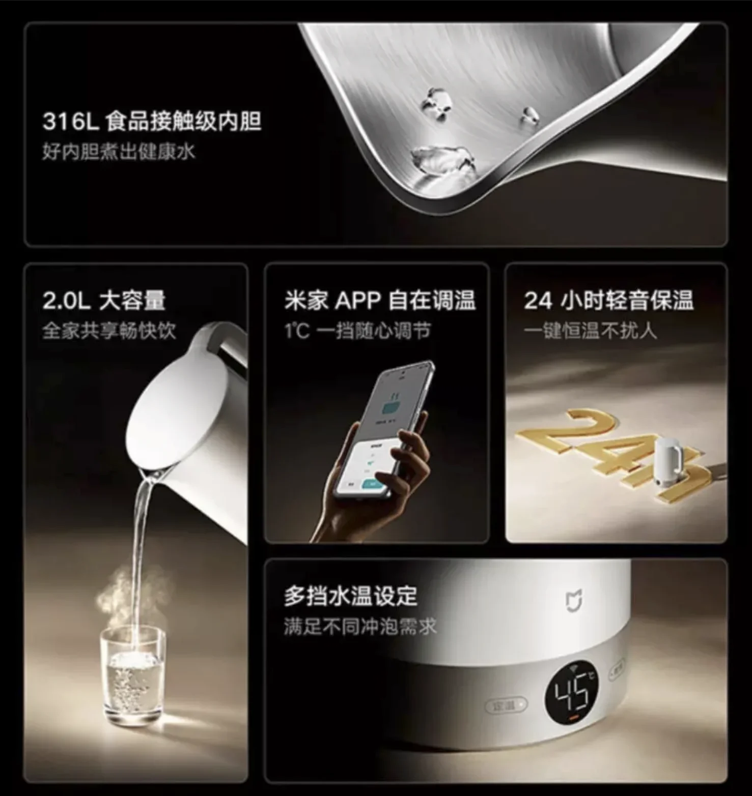 Xiaomi Mijia Electric Kettle 3 Pro: Test, Funktionen & Preis – Ihr smarter Wasserkocher! - Imagen 2 Xiaomi Mijia Electric Kettle 3 Pro: Test, Funktionen & Preis – Ihr smarter Wasserkocher! - Xiaomi Mijia Constant Temperature Electric Kettle 3 Pro