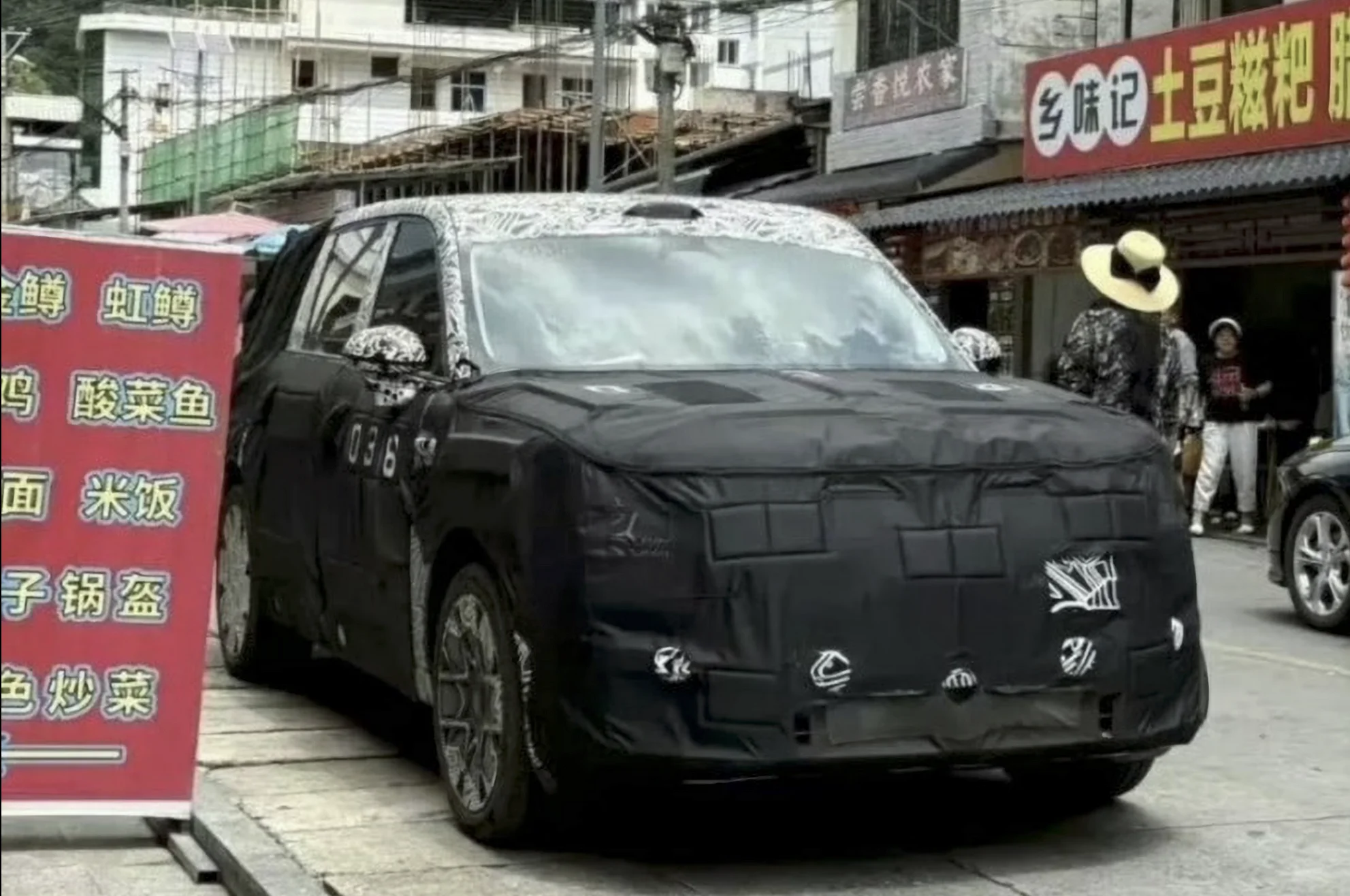 Xiaomi YU9 SUV: Baldige Markteinführung in Deutschland, Österreich, Schweiz? - Imagen 1 Xiaomi YU9 SUV: Baldige Markteinführung in Deutschland, Österreich, Schweiz? - Xiaomi YU9 SUV