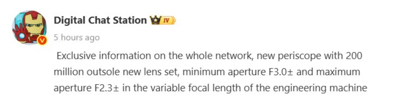 Xiaomi 17 Ultra: Leica Zoom-Kamera-Infos enthüllt – Revolution in der Smartphone-Fotografie! - Xiaomi 17 Ultra
