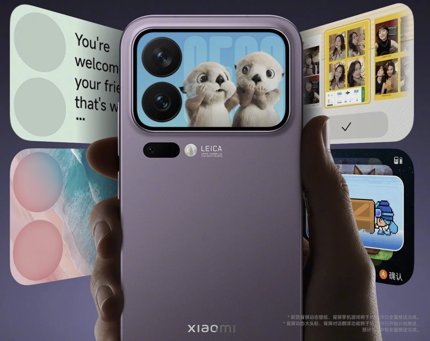 Xiaomi, Redmi, Poco im Vergleich: Welches Smartphone passt zu Ihnen? - Imagen 1 Xiaomi, Redmi, Poco im Vergleich: Welches Smartphone passt zu Ihnen? - Xiaomi Redmi Poco