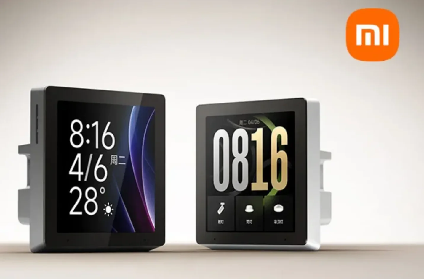 Xiaomi Smart Control Screen: Ihr Smart Home in der Hosentasche – Steuerung per Touch, Sprache & Fernzugriff - Xiaomi Smart Control Screen