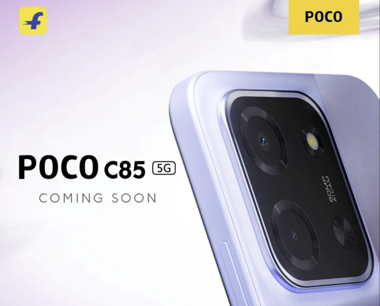 Poco C85 5G - in hoher Auflösung