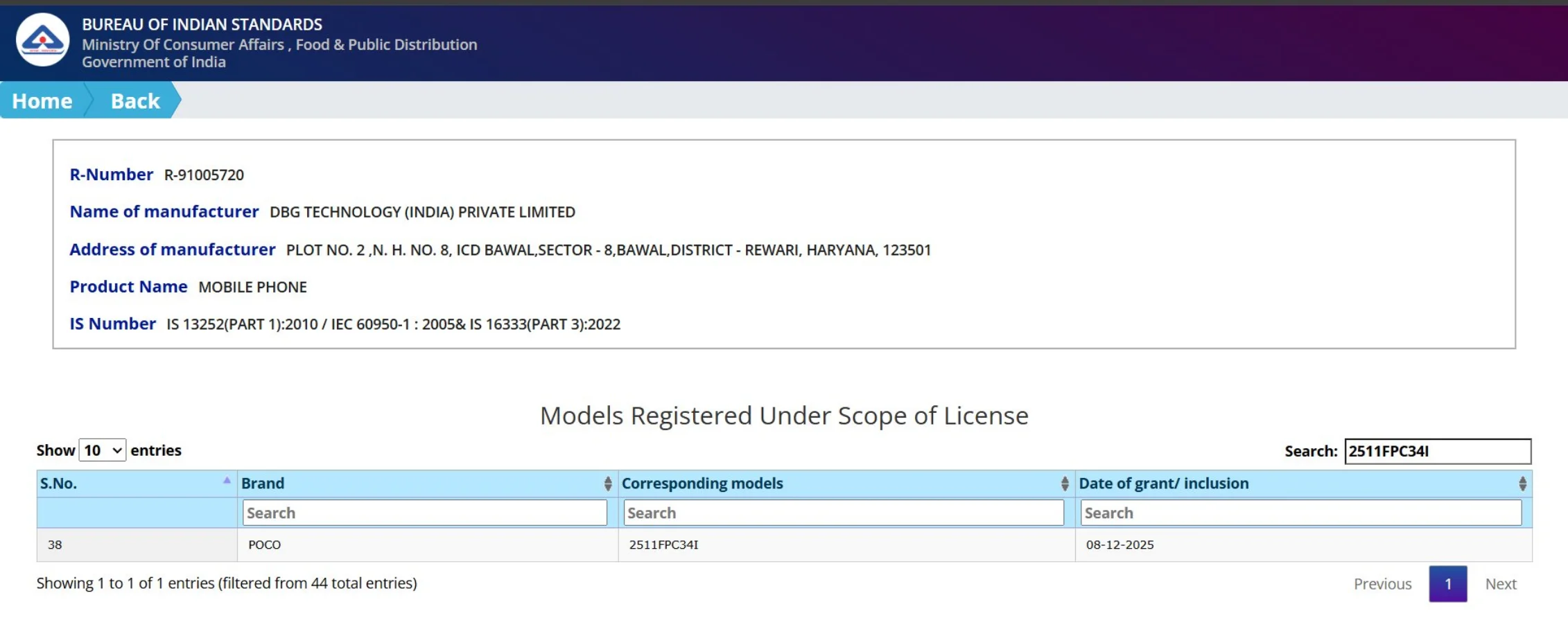Android - in hoher Auflösung