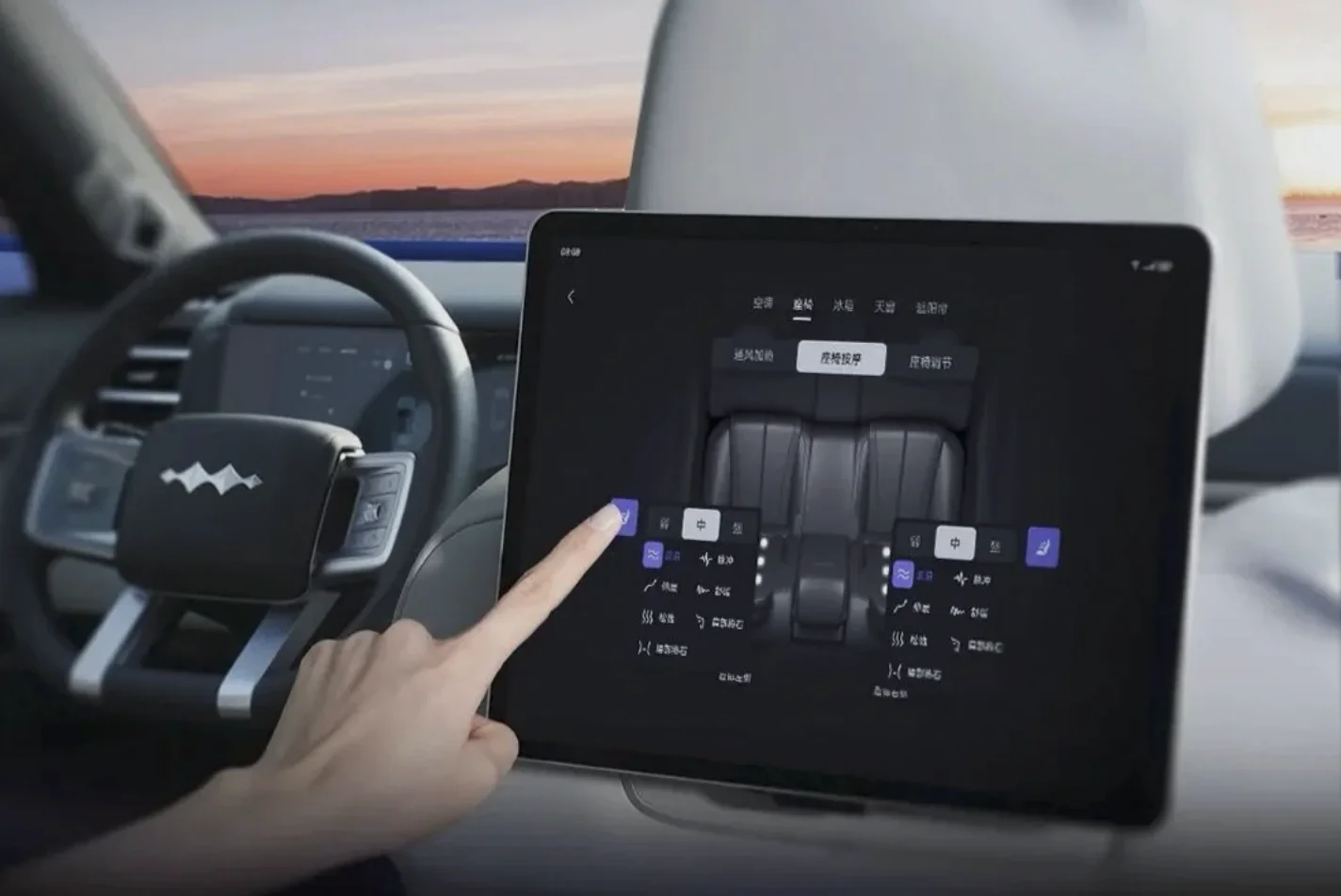 Xiaomi Pad - in hoher Auflösung