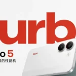 Redmi Turbo 5 Serie -