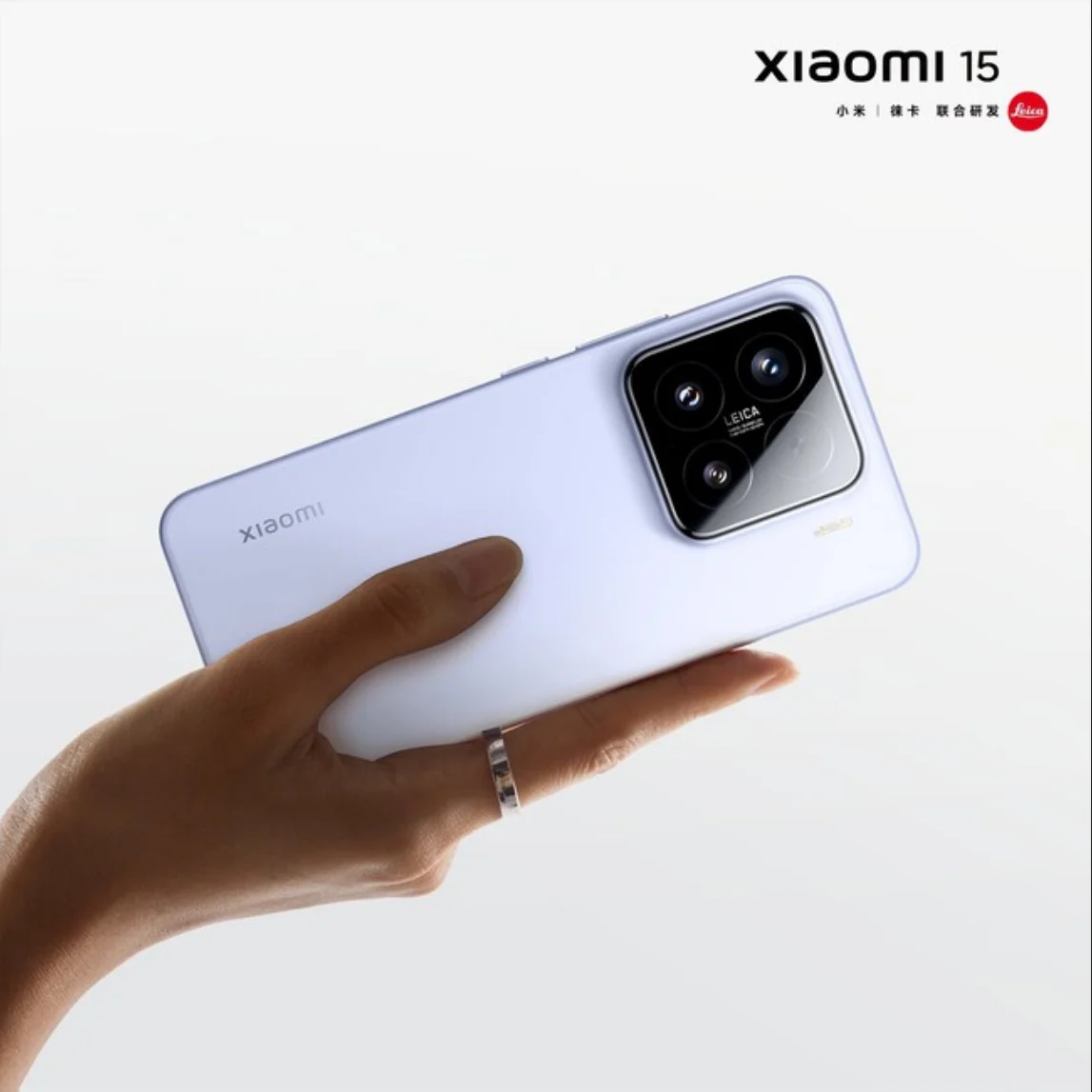 Xiaomi Smartphones Januar 2026 - Xiaomi 15