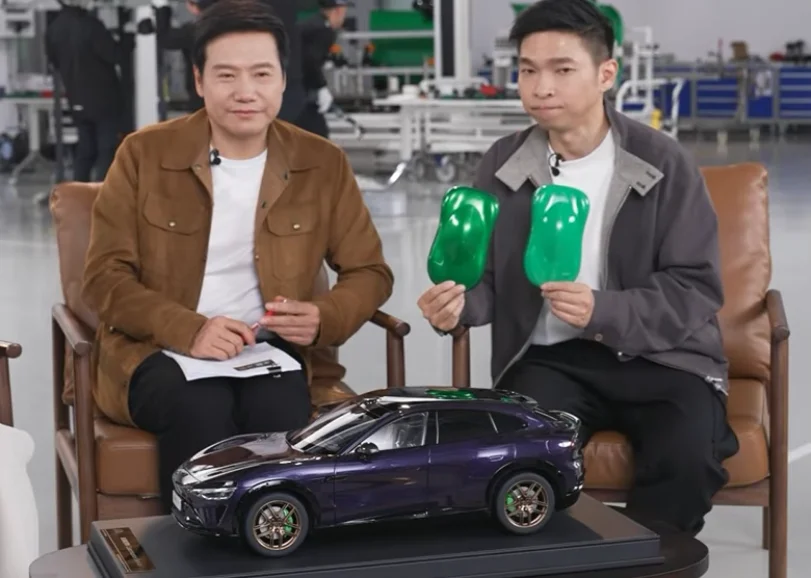 Xiaomi YU7 Teardown -