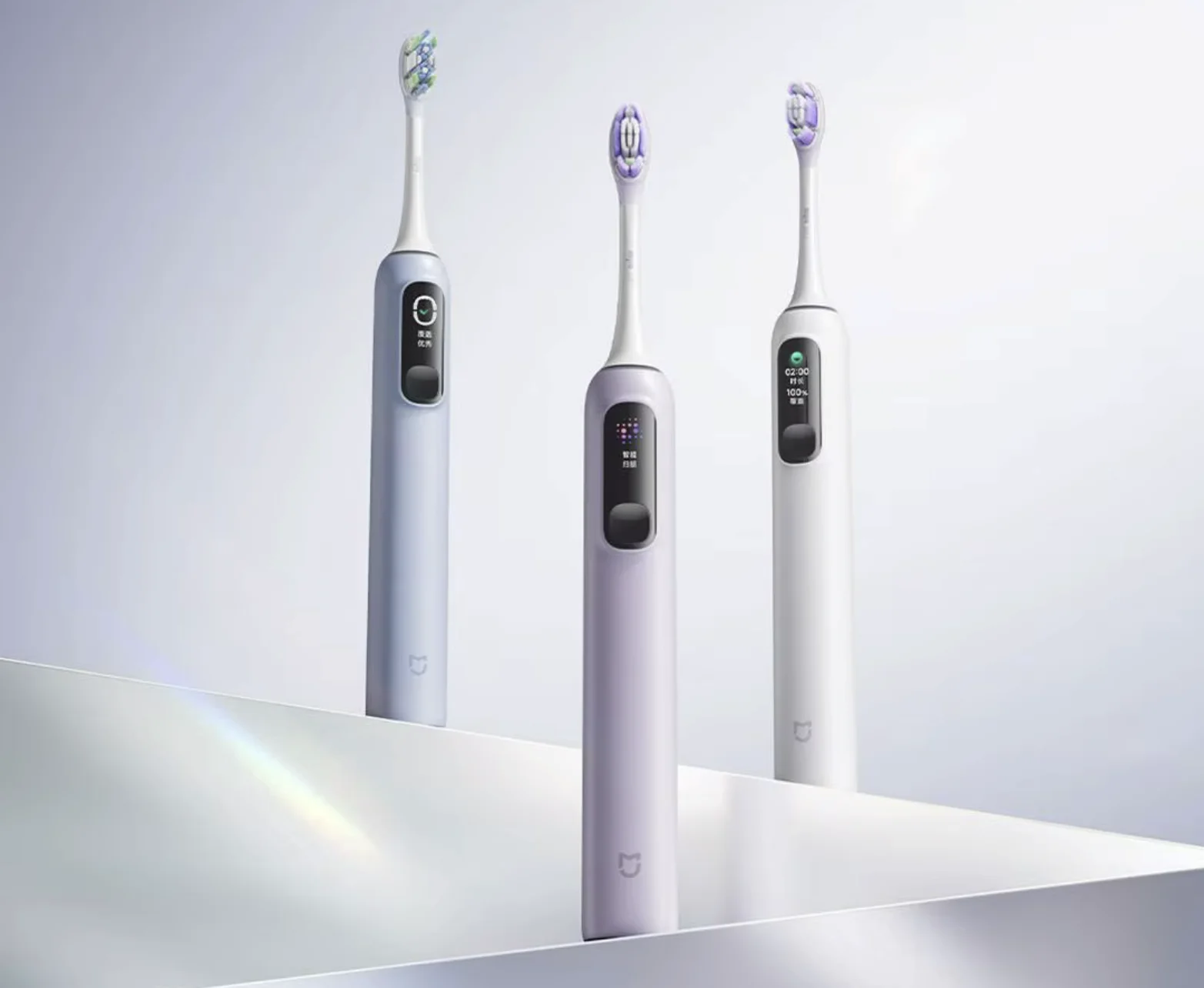 Xiaomi Zahnbürste SU7 Vergleich -