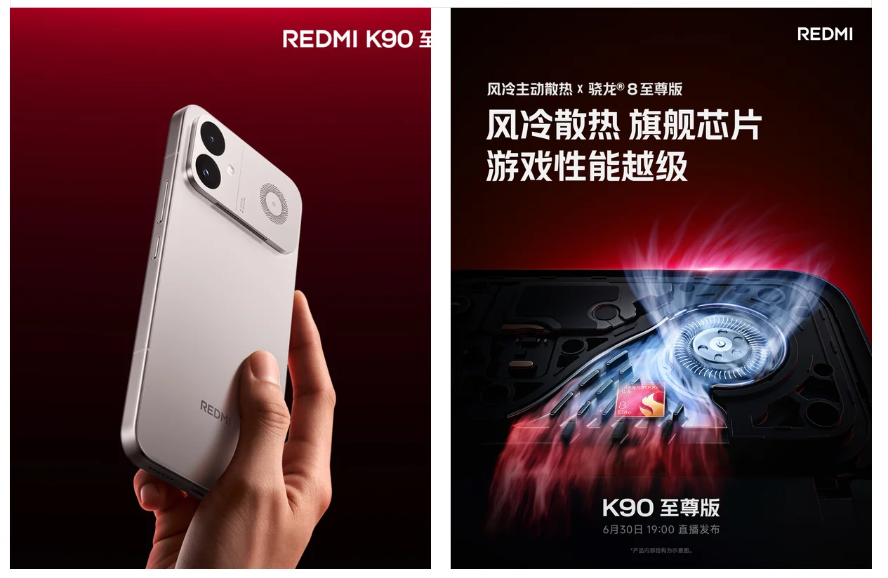 Redmi -