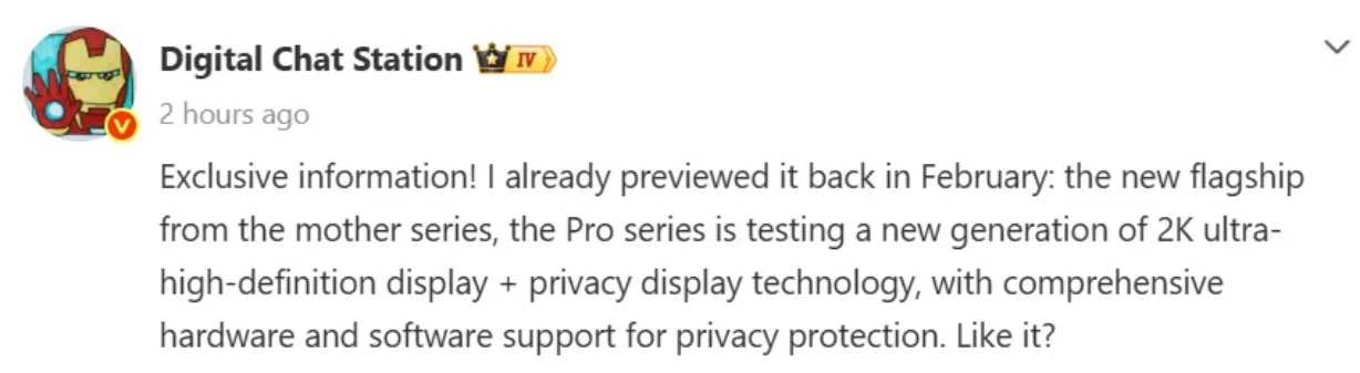 Xiaomi 18 Pro -
